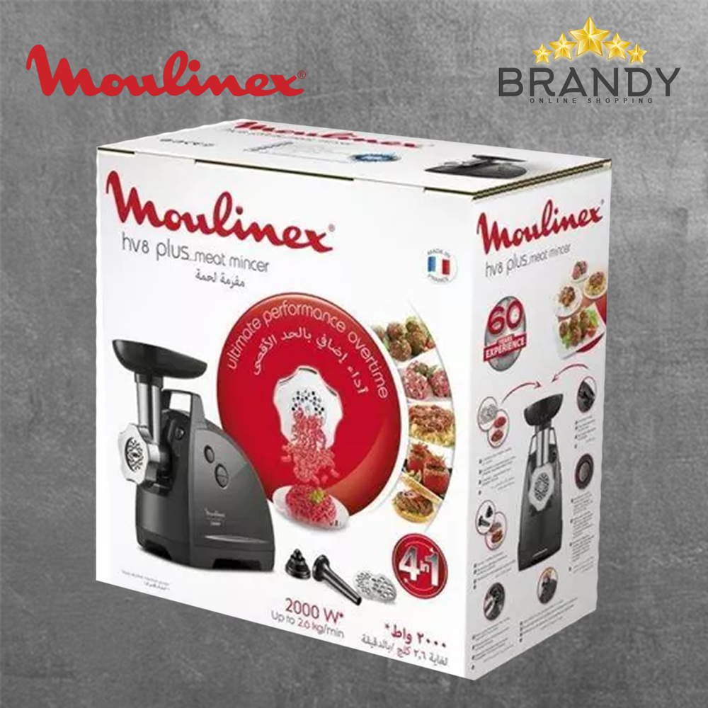 Meat Grinder ME682827, 2000W Power, Black