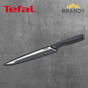 Comfort Slicing Knife with Cover 20cm