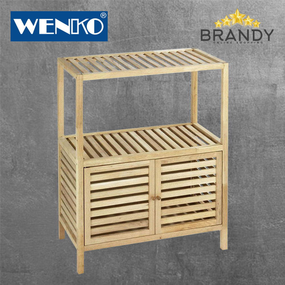 Norway Shelf 2 Tiers & 2 Doors - Walnut Wood Bathroom Storage