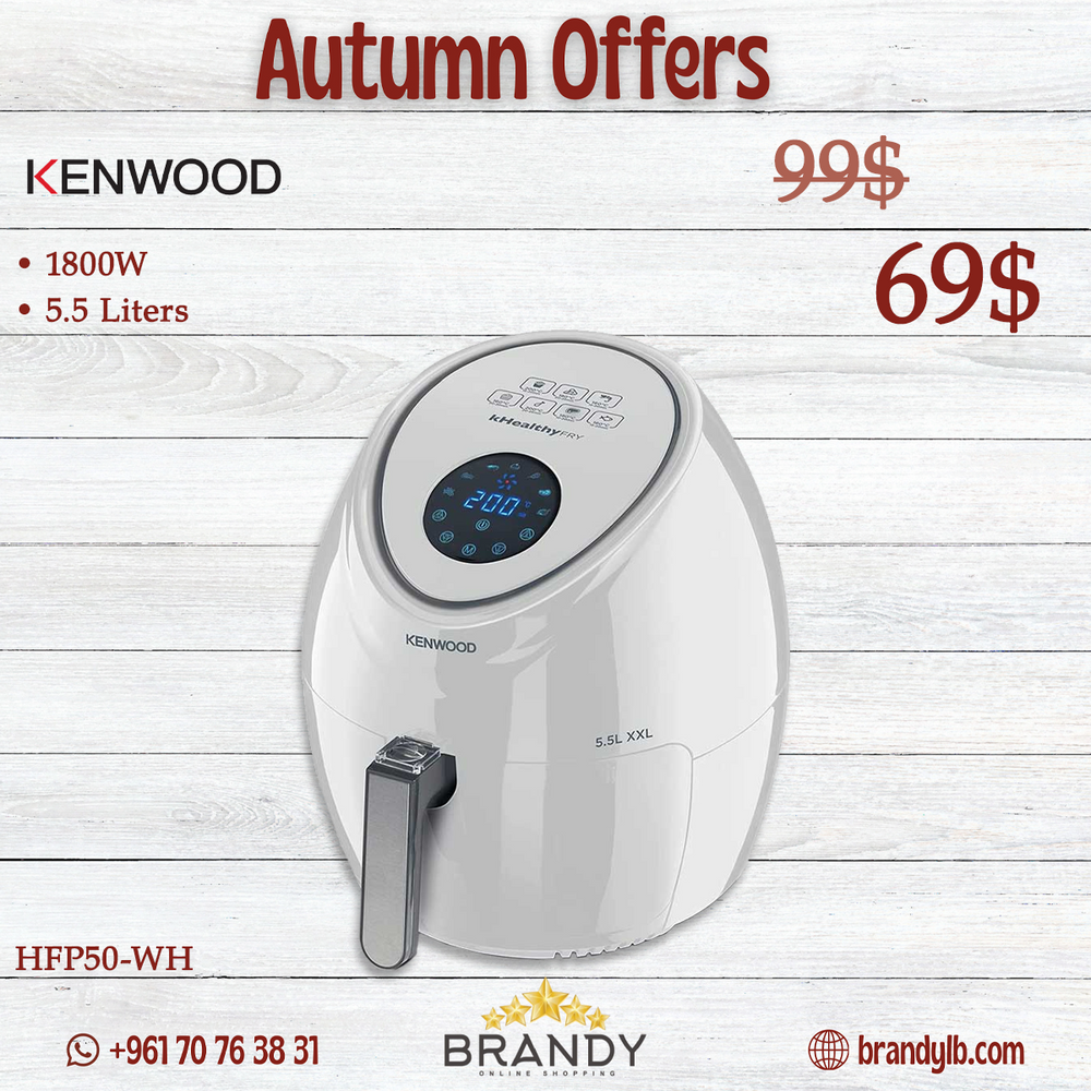 Digital Air Fryer White XXL HFP50.000WH