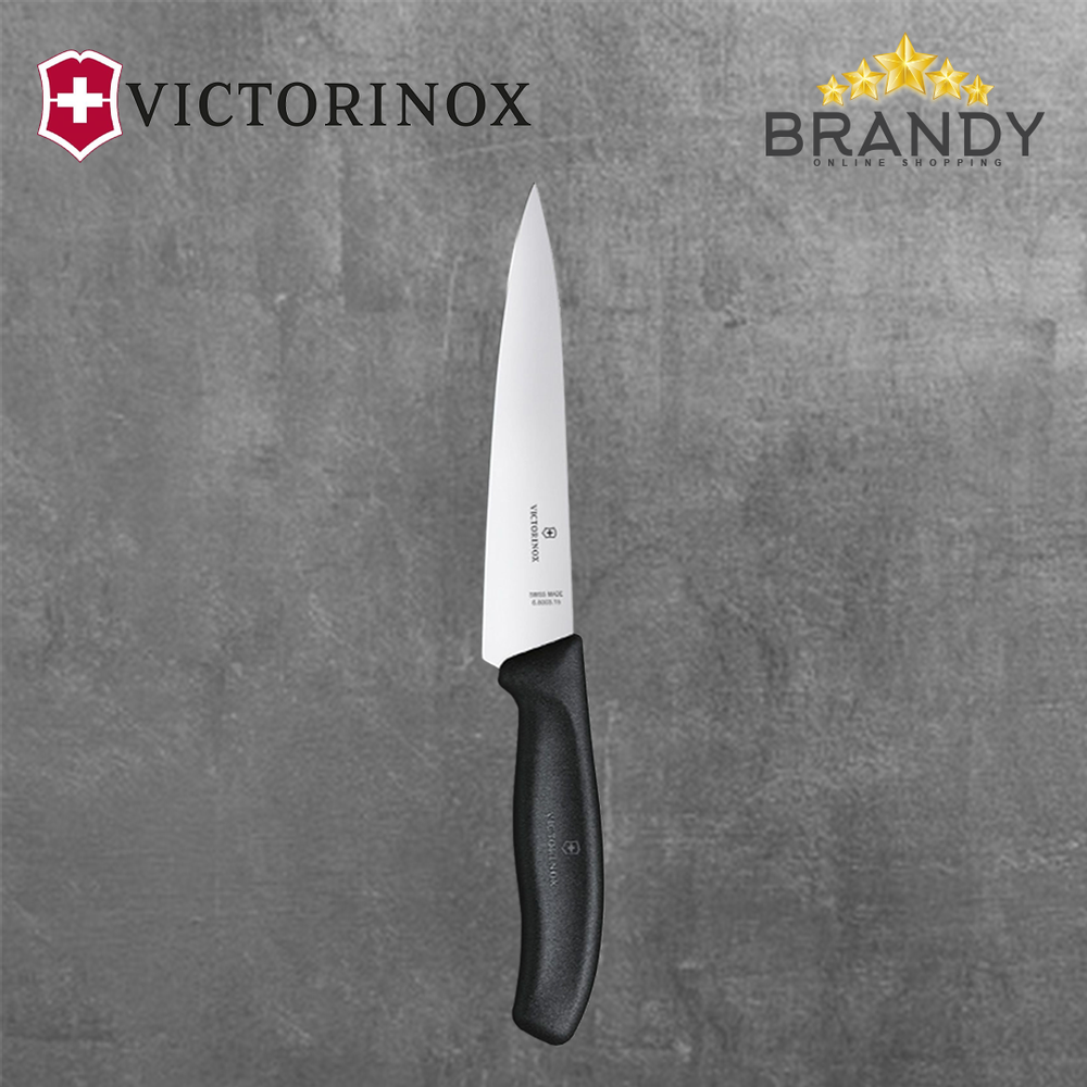 Carving Knife 19cm Stainless Steel Blade