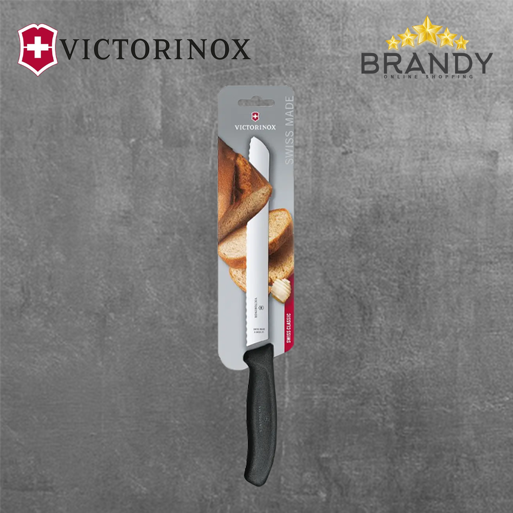 Bread Knife 21cm Stainless Steel Blade