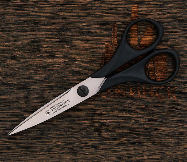 Kitchen Scissors 16cm Stainless Steel