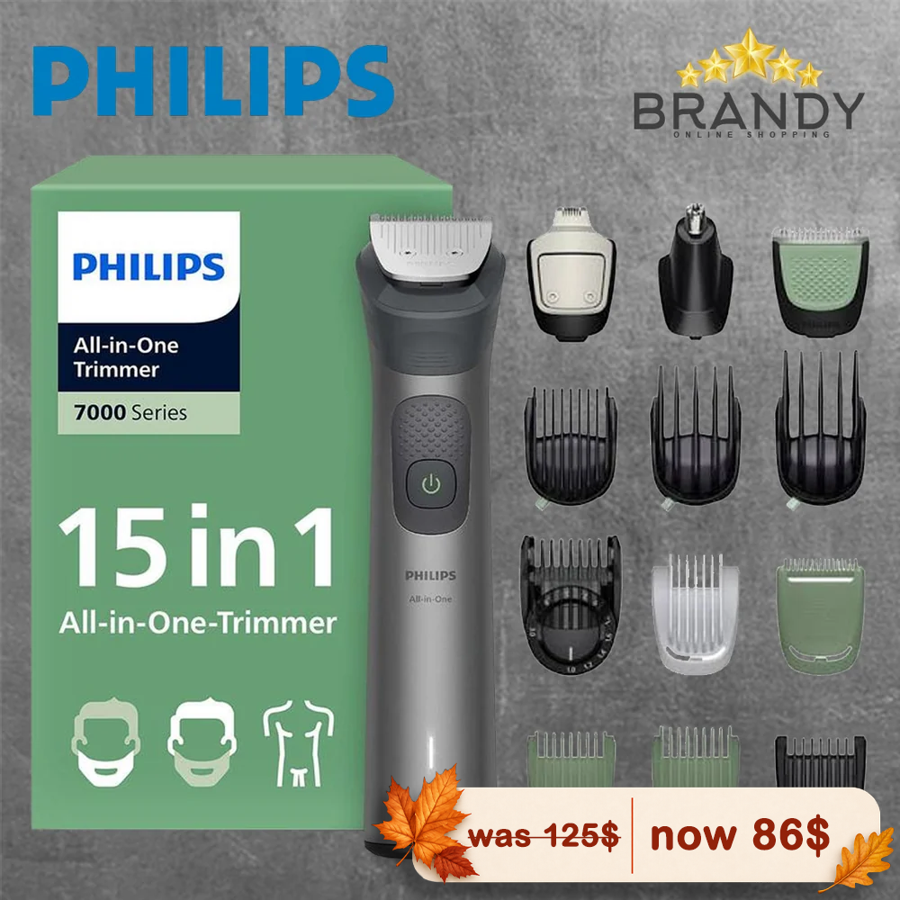 Philips PC Brand