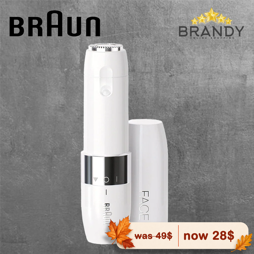 Braun PC Brand