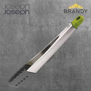 Elevate Grey Silicone Steel Tongs