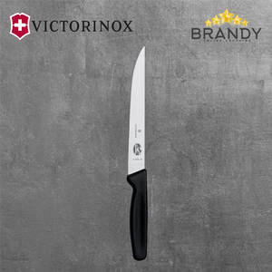 Carving Knife 18cm Stainless Steel Blade