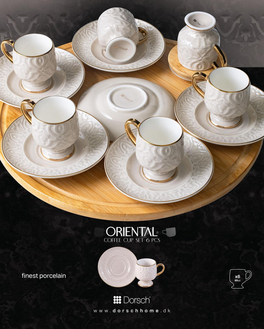 Oriental Beige Coffee Cups Set 6pcs