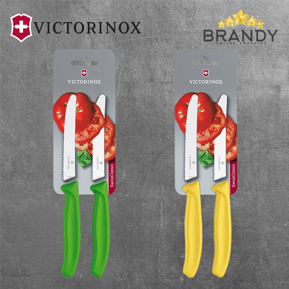 Tomato Knives Set 2pcs Stainless Steel Blade