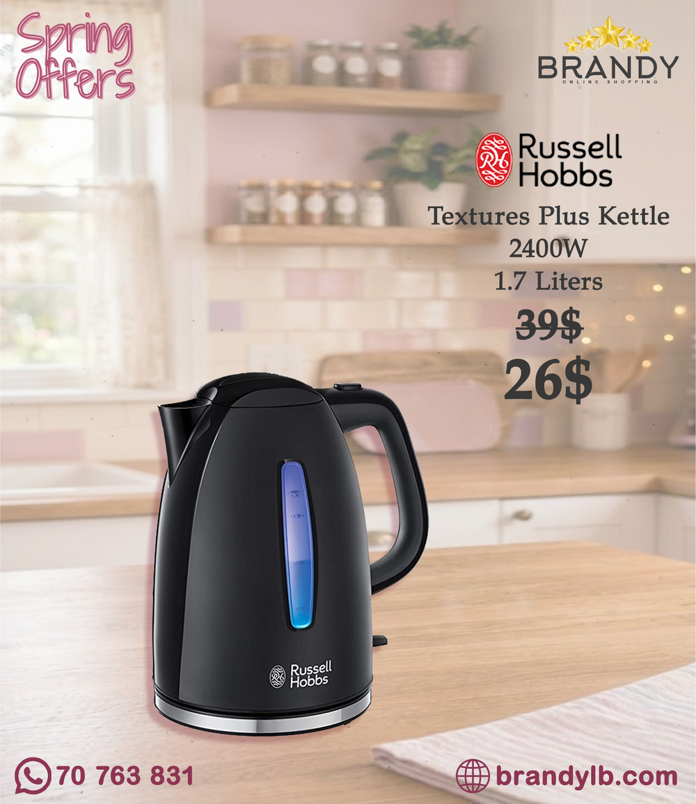 Russell Hobbs Textures Plus Kettle 22591-70 1.7L 2400W Black