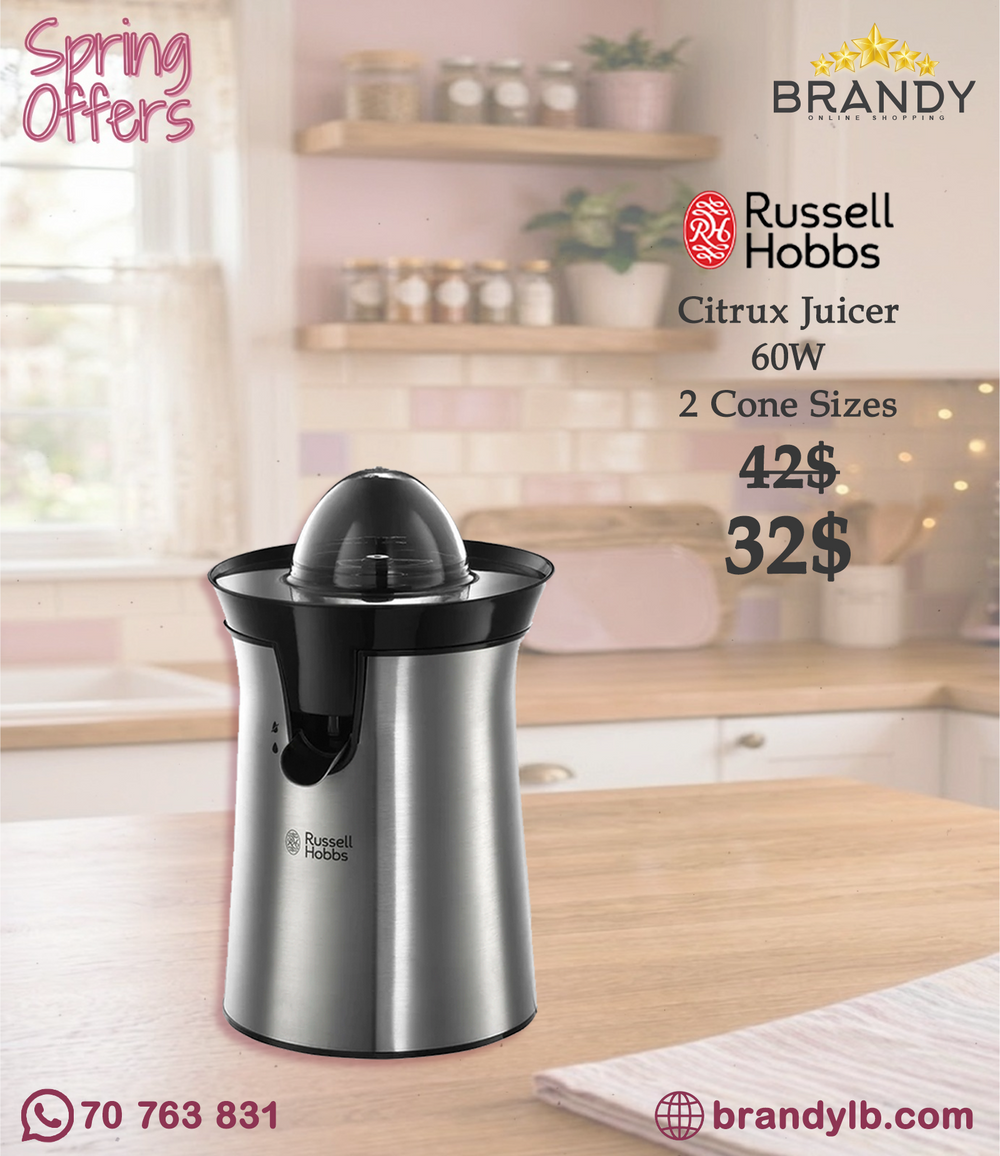 Russell Hobbs Brushed Stainless Citrus Press 22760-56 60W