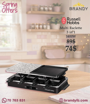 Russell Hobbs Multi Raclette 3-in-1 26280-56 1400W Serves 8