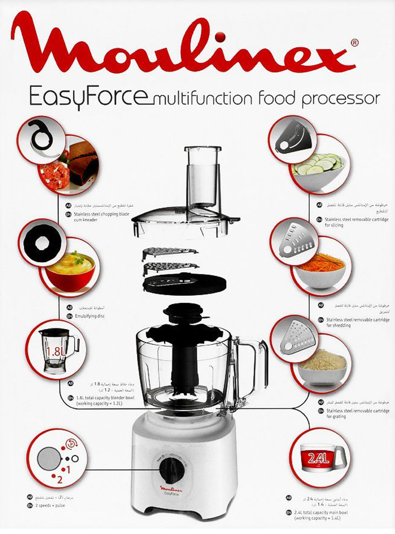 Moulinex Easy Force FP247127 Food Processor 2.4L 800W 6 Attachments