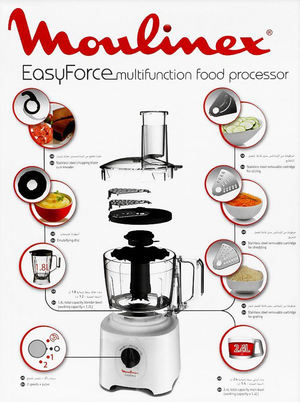 Easy Force Food Processor 2.4L FP247127
