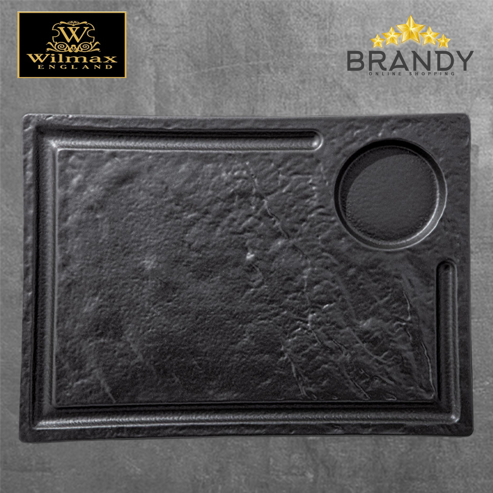 SlateStone Serving Platter 33x23cm