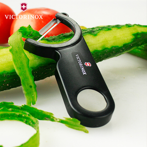 Swiss Peeler with Stainless Steel Blade