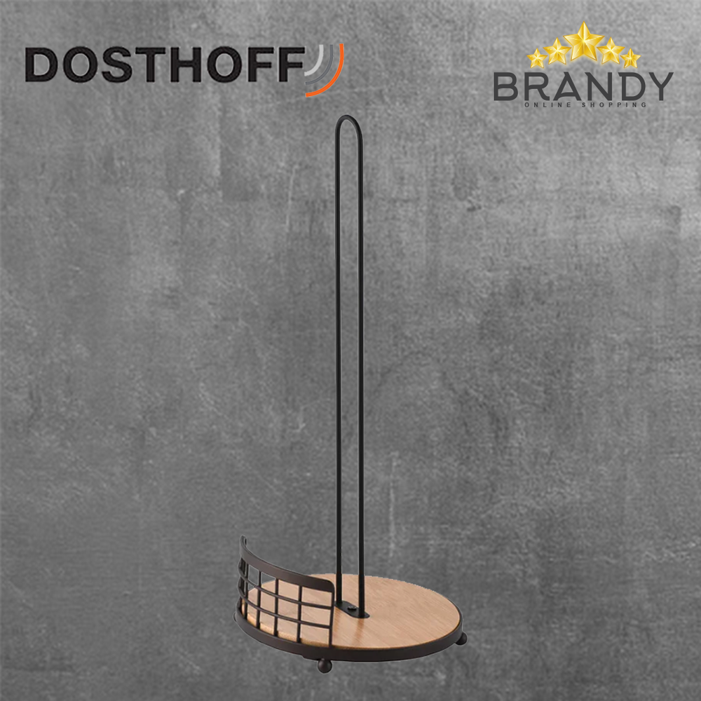 Iron Grid Roll Holder