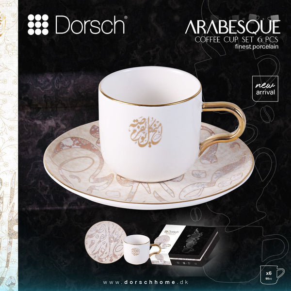 Arabesque Coffee Cups Set 6pcs, Porcelain, 90ml