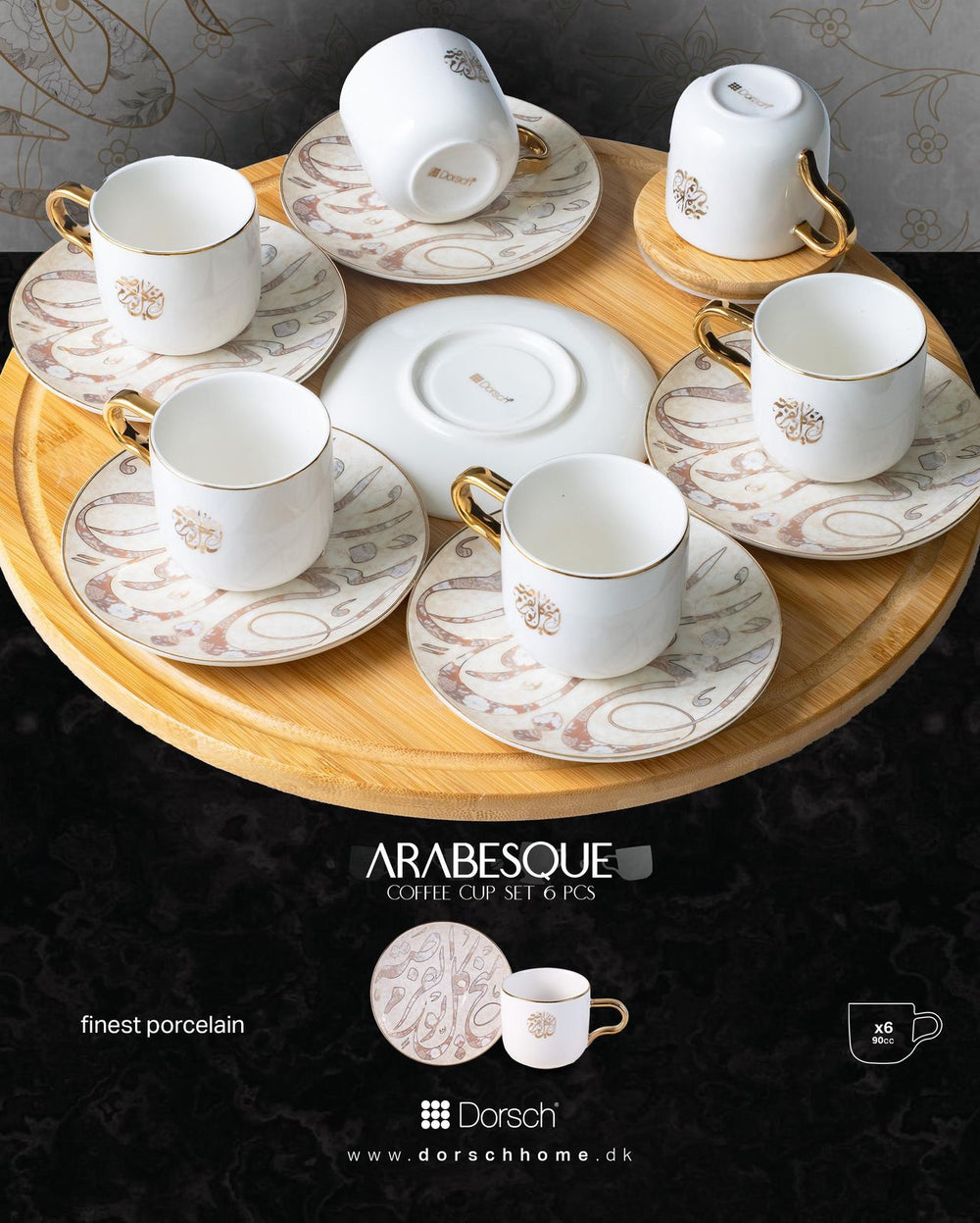 Arabesque Coffee Cups Set 6pcs, Porcelain, 90ml