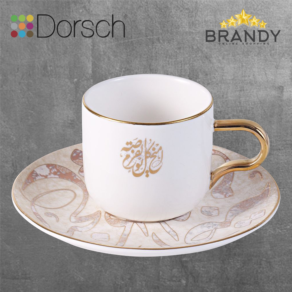 Arabesque Coffee Cups Set 6pcs, Porcelain, 90ml