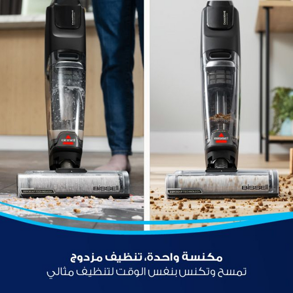 Bissell CrossWave OmniForce Edge 4000E Cordless Multi‑Surface Vacuum & Mop Black - Grey