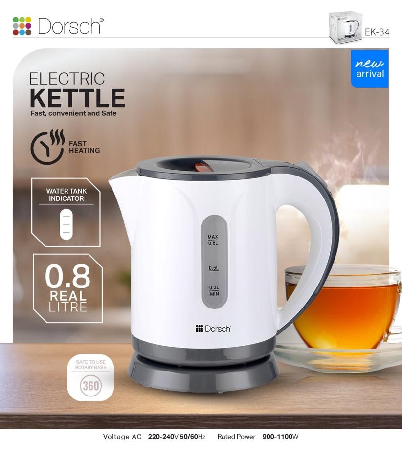 Mini Kettle 0.8L EK-34 with Automatic Shut Off
