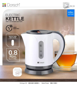 Mini Kettle 0.8L EK-34 with Automatic Shut Off