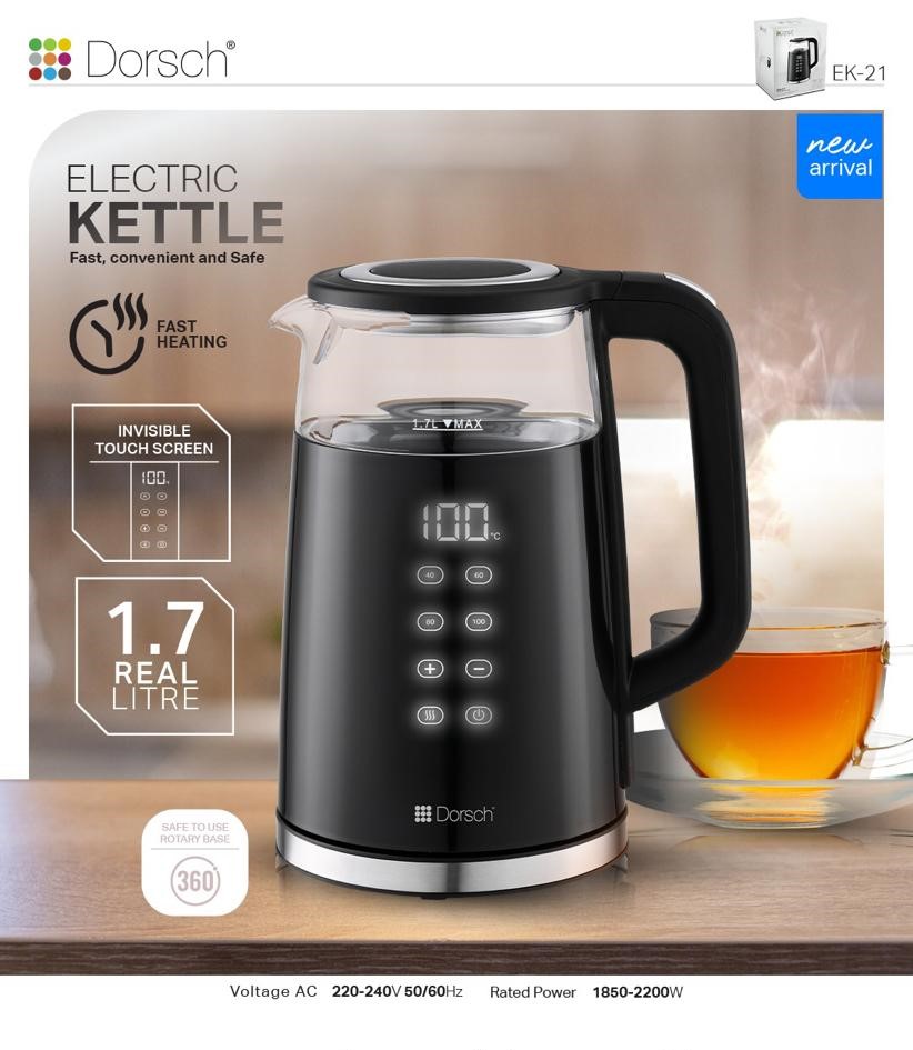 Kettle 1.7L EK-21 with LED Screen & Temperature Control