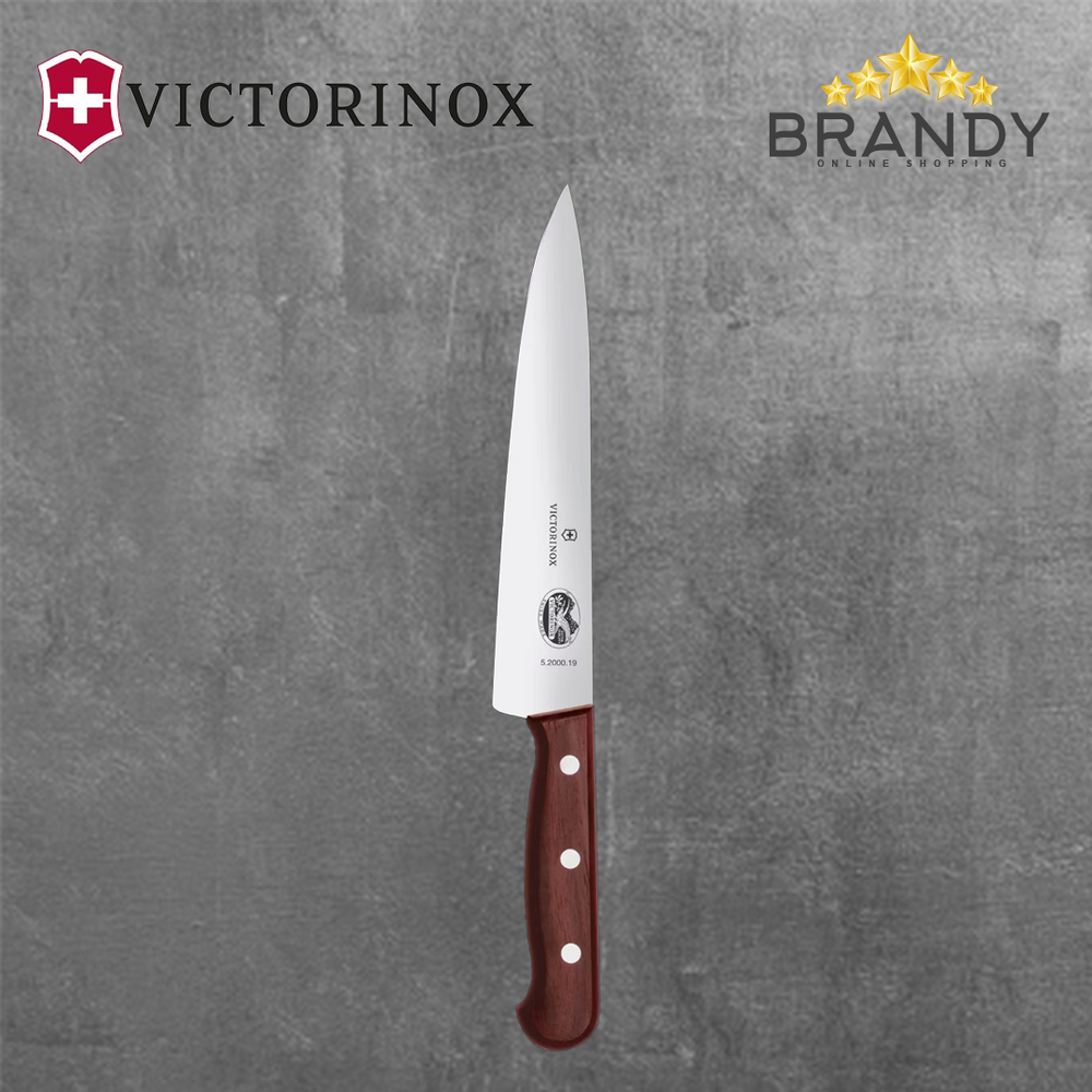 Victorinox Wood Chef's Knife Modified Maple Handle 15, 19, 25 cm