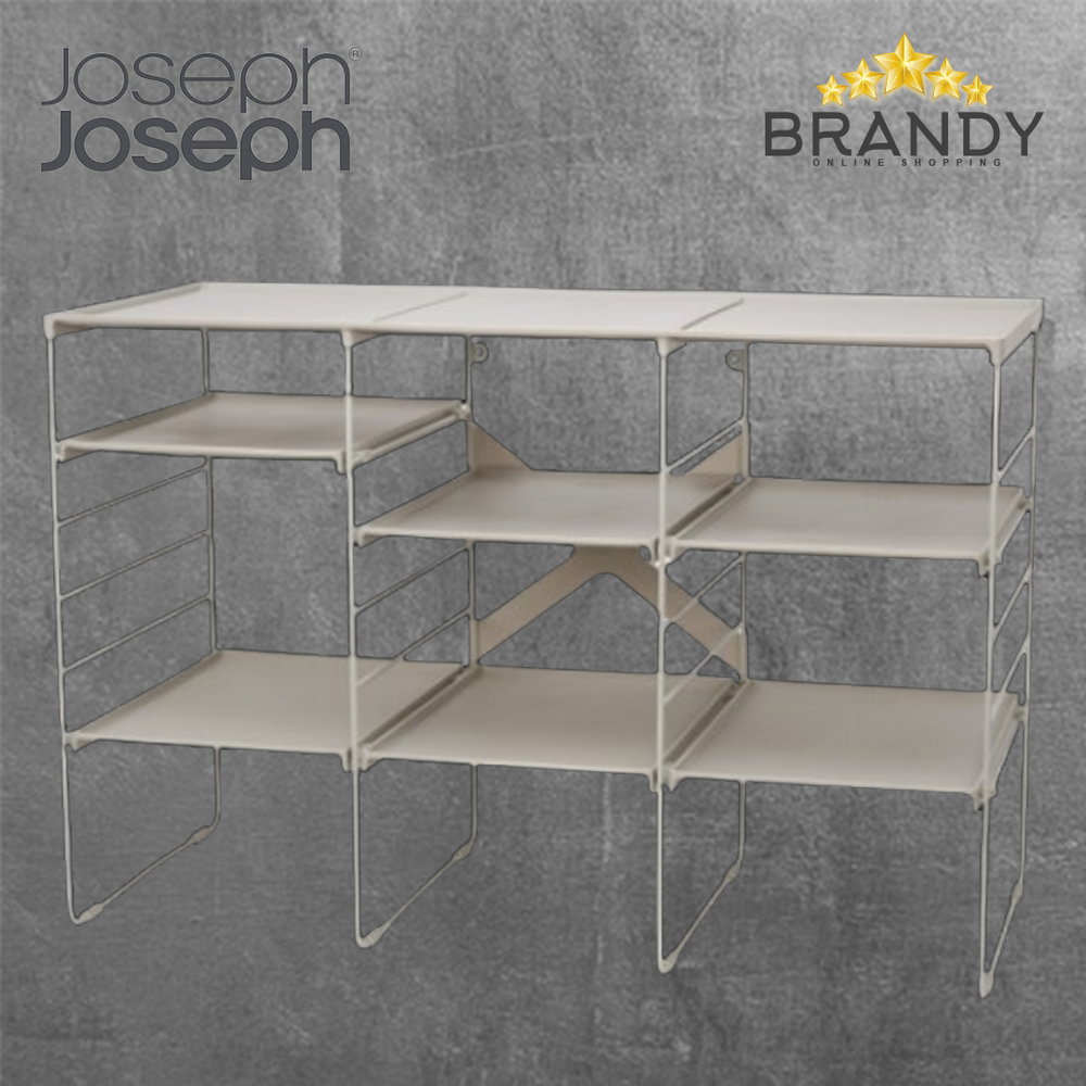 Joseph Joseph Level Plus Large Adjustable Ecru Shoe Rack 55009