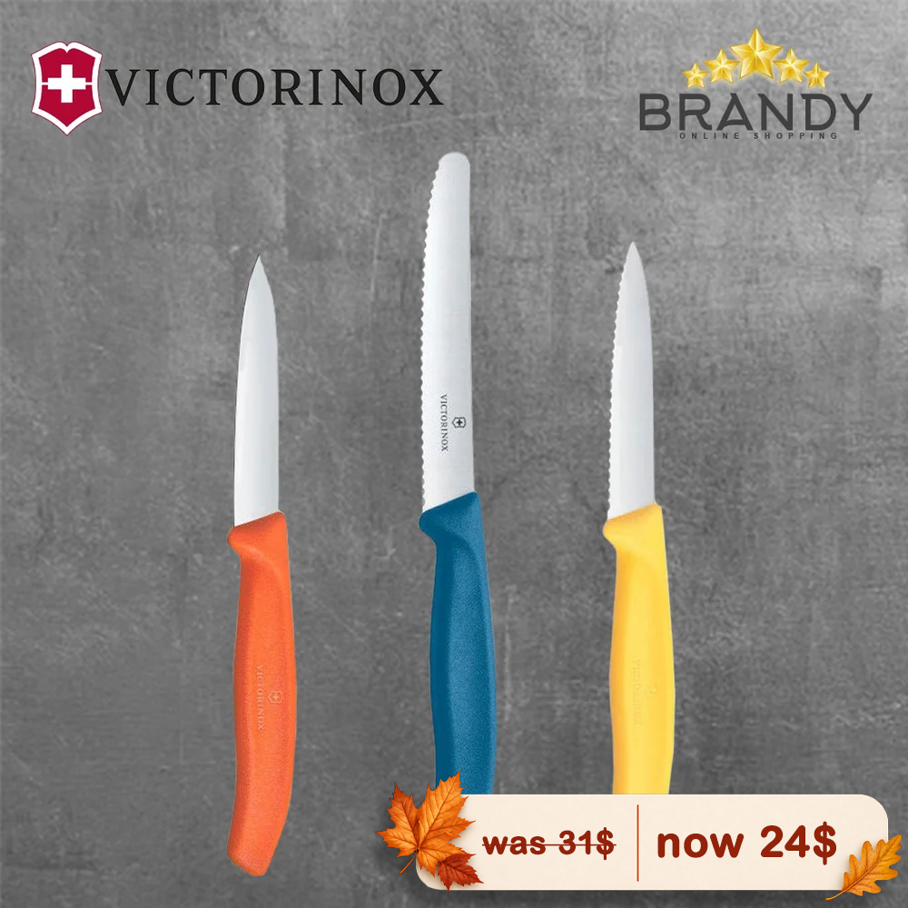 Victorinox Swiss Classic Kitchen Knife Set 3-Piece Colored