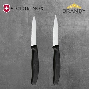 Victorinox Swiss Classic Paring Knife Set 2pc 8cm Wavy Edge Black
