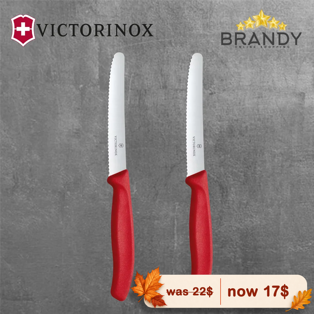 Victorinox Swiss Classic Tomato Knife Set 2-piece 11 cm Wavy Edge Red