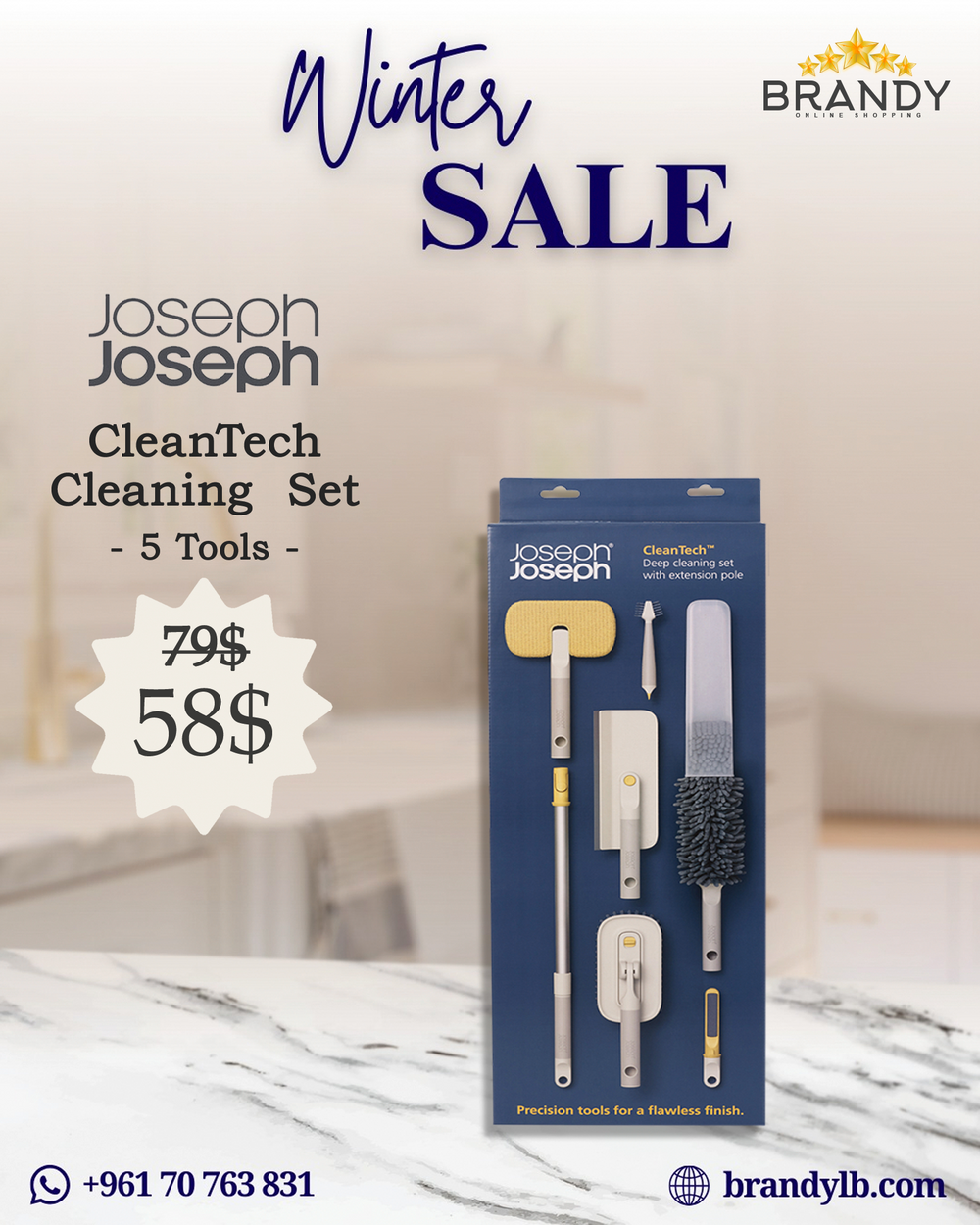 CleanTech Cleaning Tools Set 6pcs