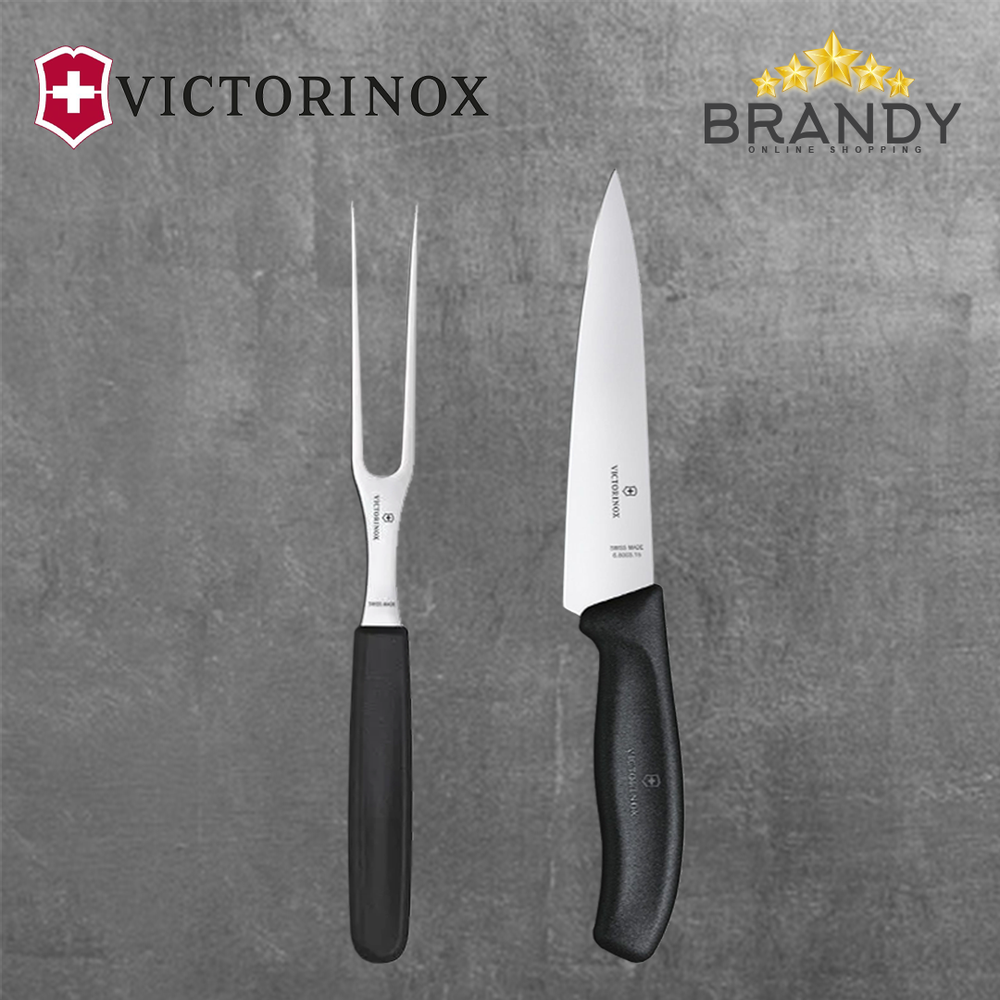 Victorinox Carving Set 2pcs with Stainless Steel Blade