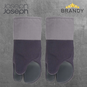 Pinch Easy-Grip Set 2 Gloves