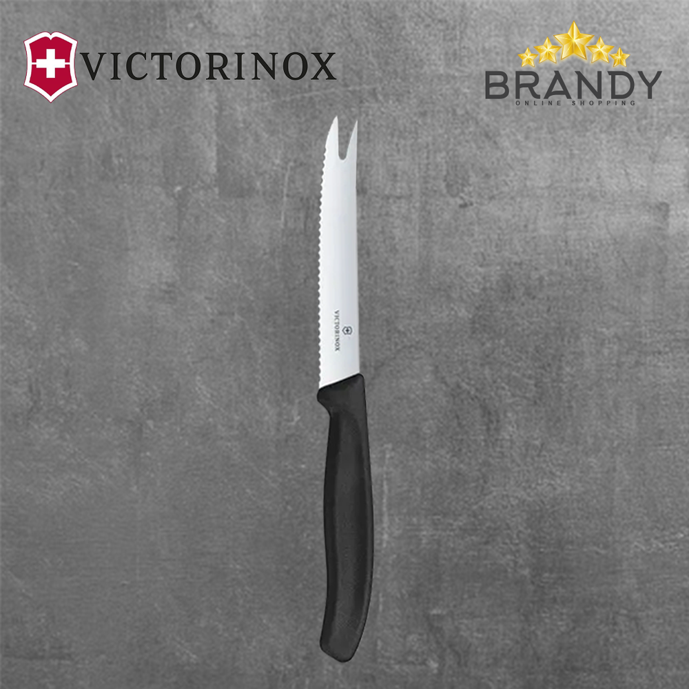 Cheese Knife 11cm Stainless Steel