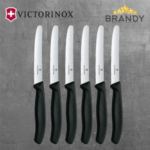 Steak Knives Set 6pcs with Stainless Steel Blades