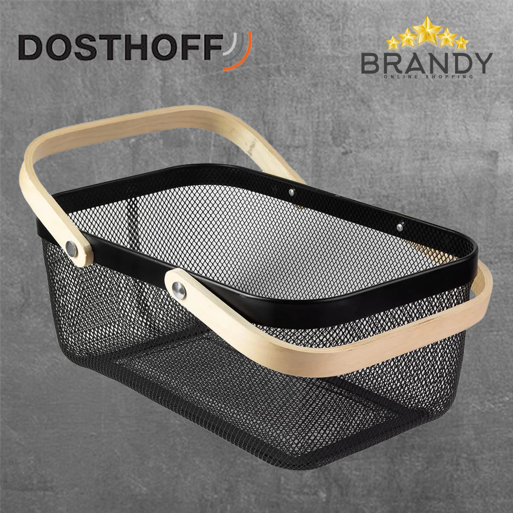 Iron Grid Basket With Handle