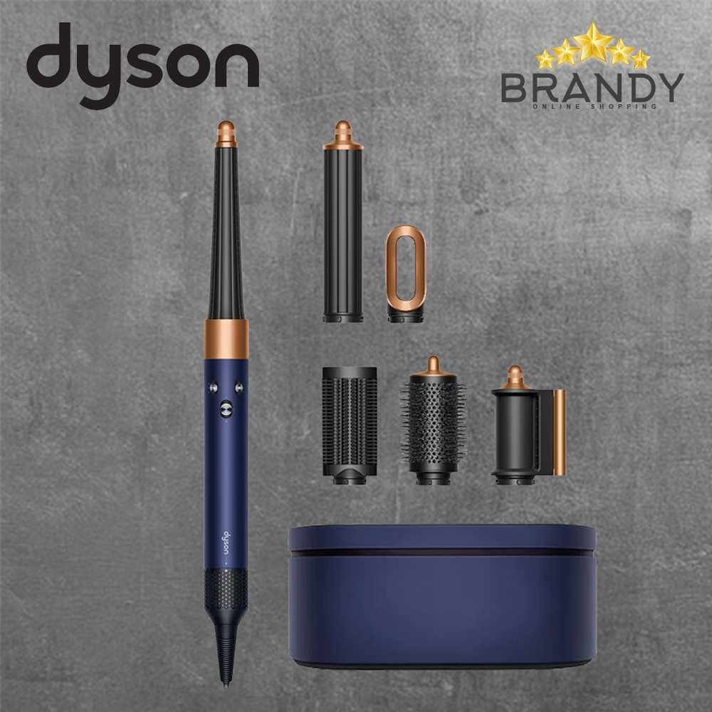 Dyson Brand