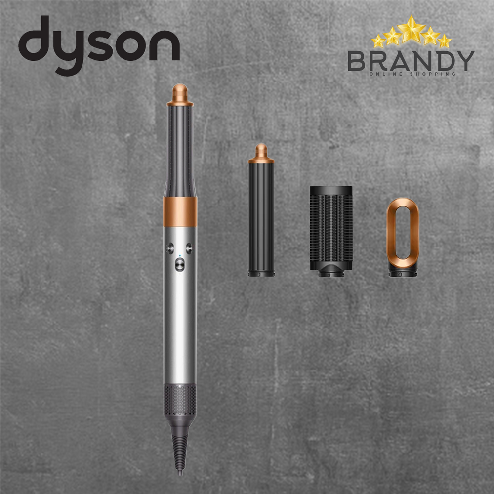 Dyson Brand