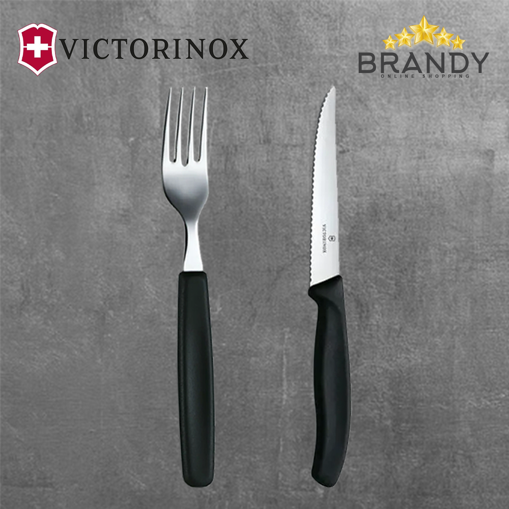 Cutlery Set 12pcs Stainless Steel