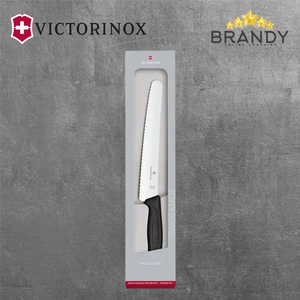 Victorinox Bread Knife 26cm Stainless Steel