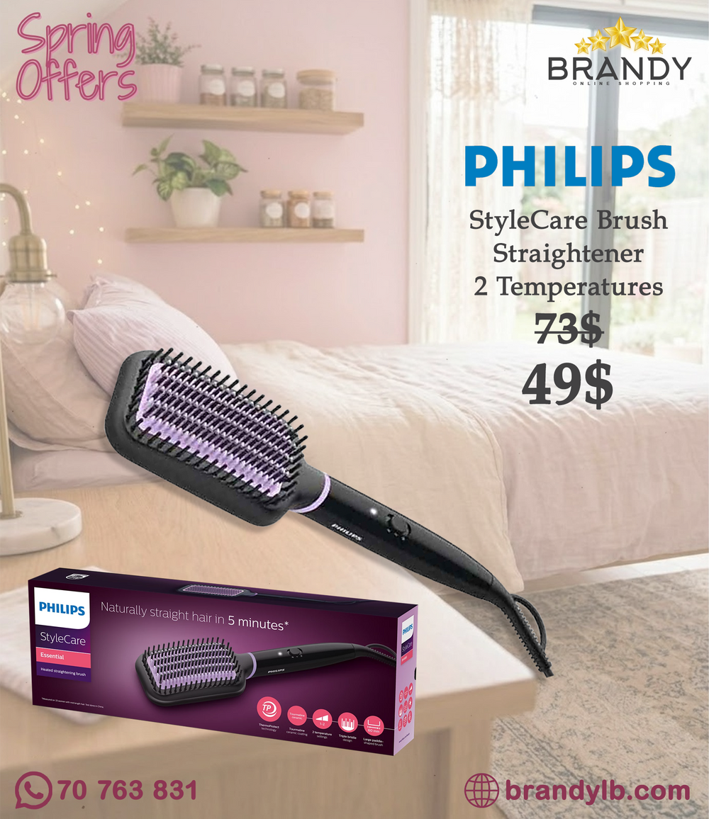 Philips StyleCare Essential BHH880 Heated Straightening Brush Tourmaline