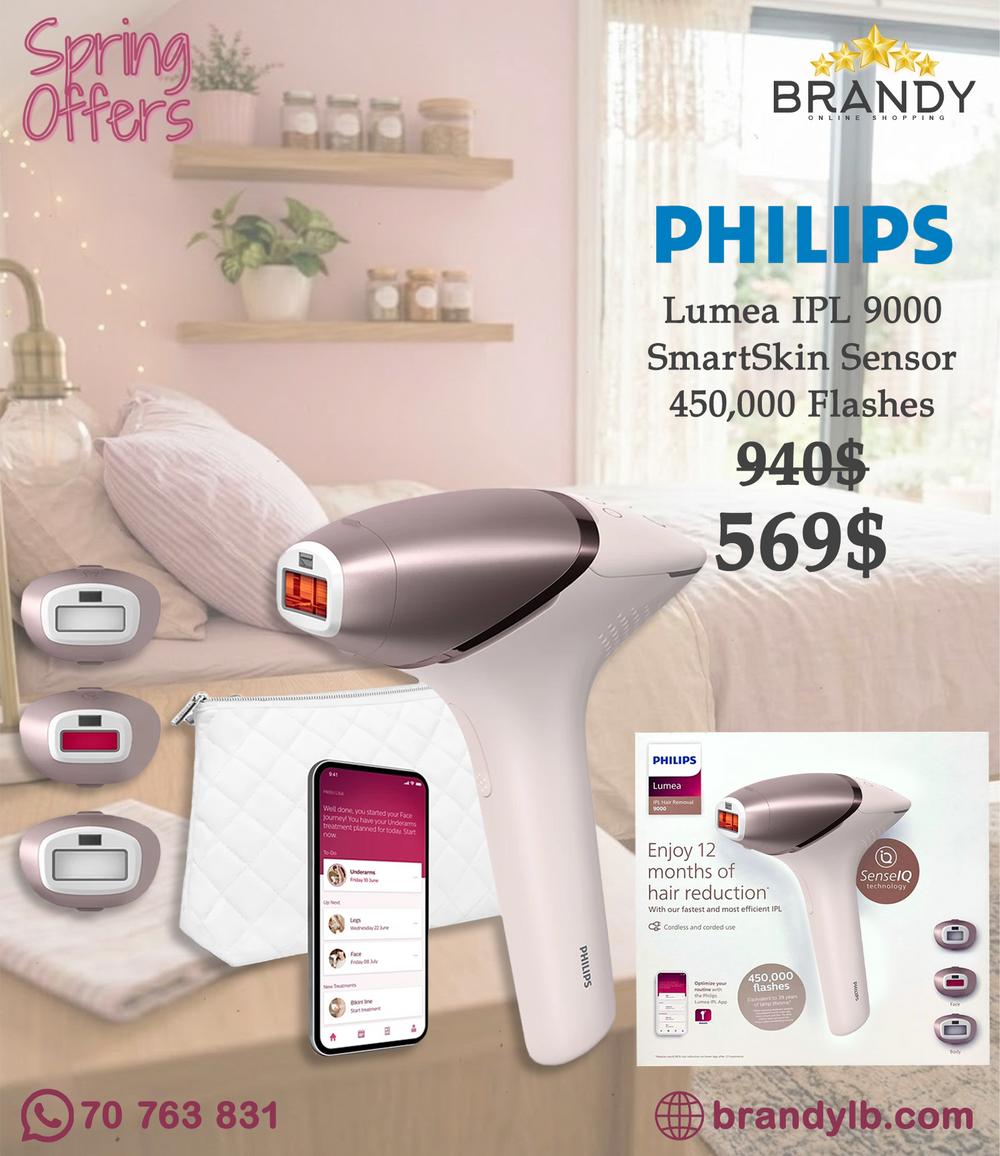 Philips PC Brand