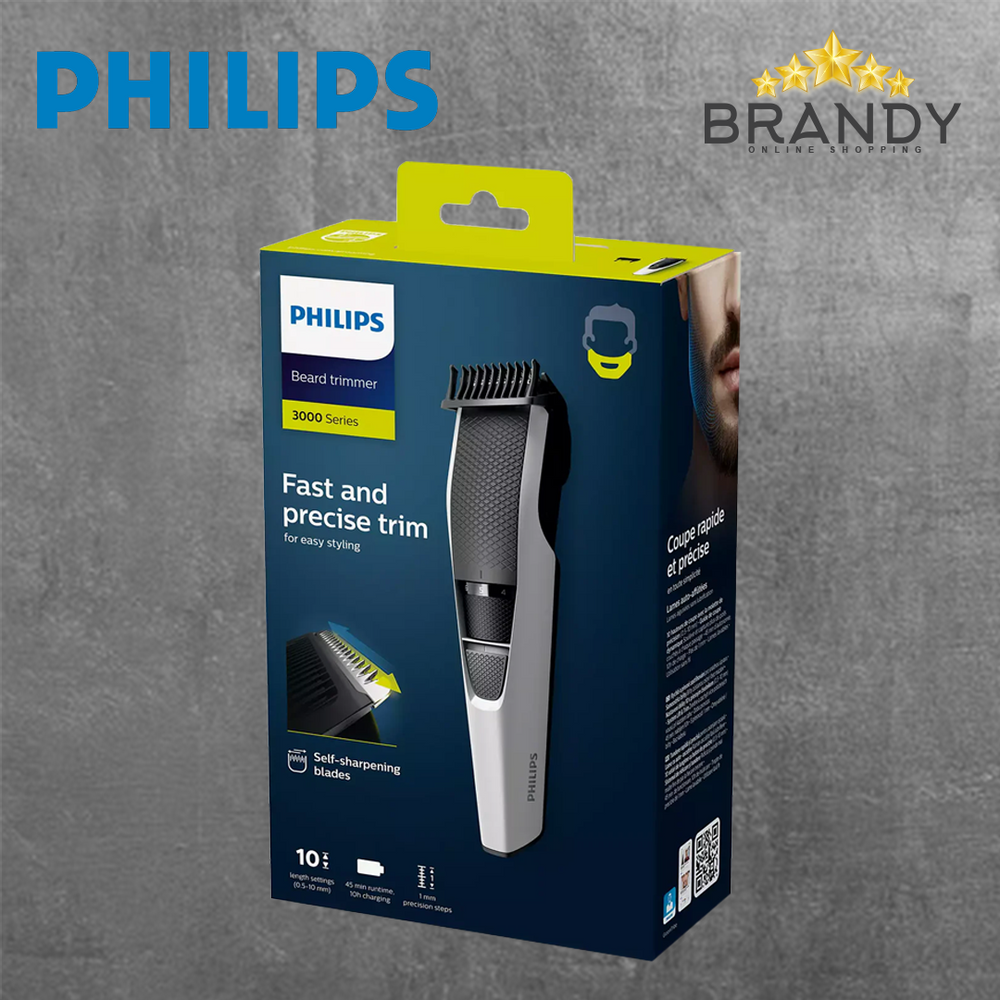 Philips PC Brand