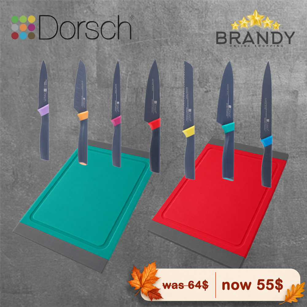 Dorsch Knife Set 7pcs with 2 Cutting Boards