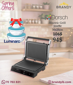 Dorsch Sandwich Grill DH-07601 1800W 180° BBQ Removable Plates + Free Luminarc 3 Glass Bowls