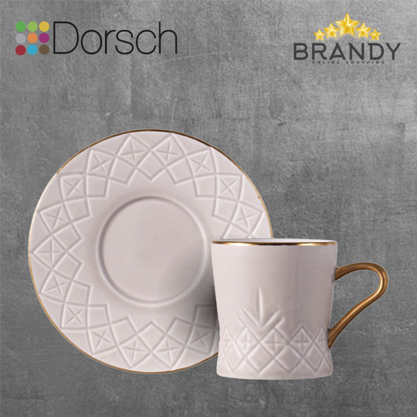 Dorsch Regency Creme Coffee Cups Set 6pc Porcelain 90ml-1