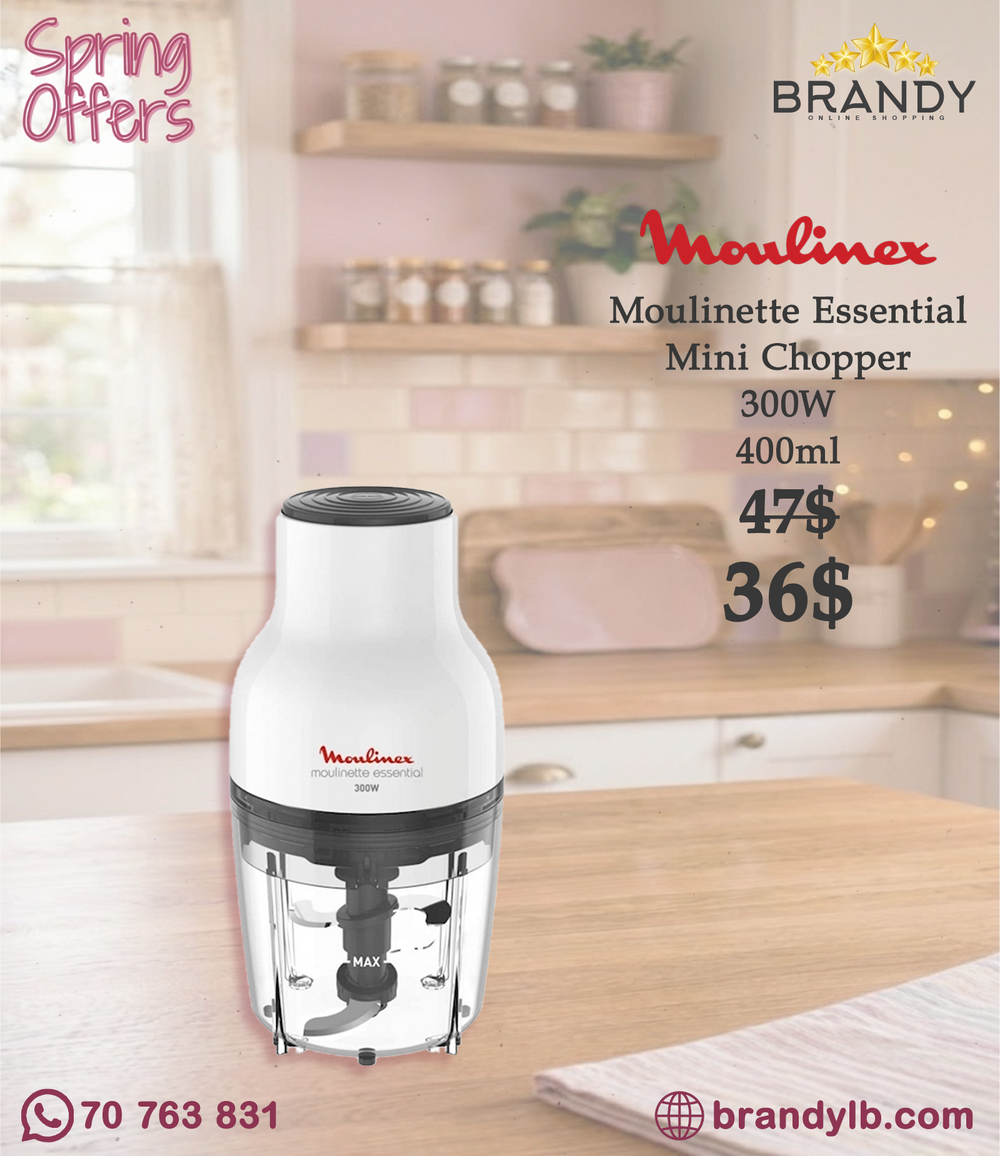 Moulinex Moulinette Essential DJ520127 Mini Chopper 300W 0.4 L